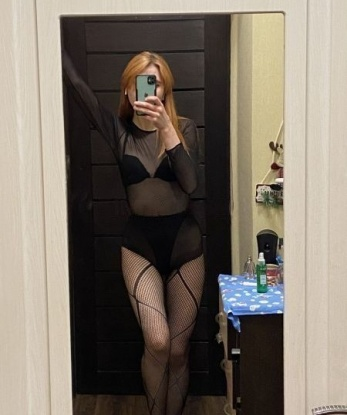 Полина, 23 года